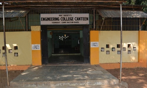 Canteen