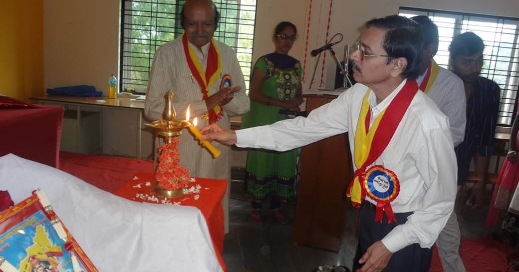 Workshop Inauguration