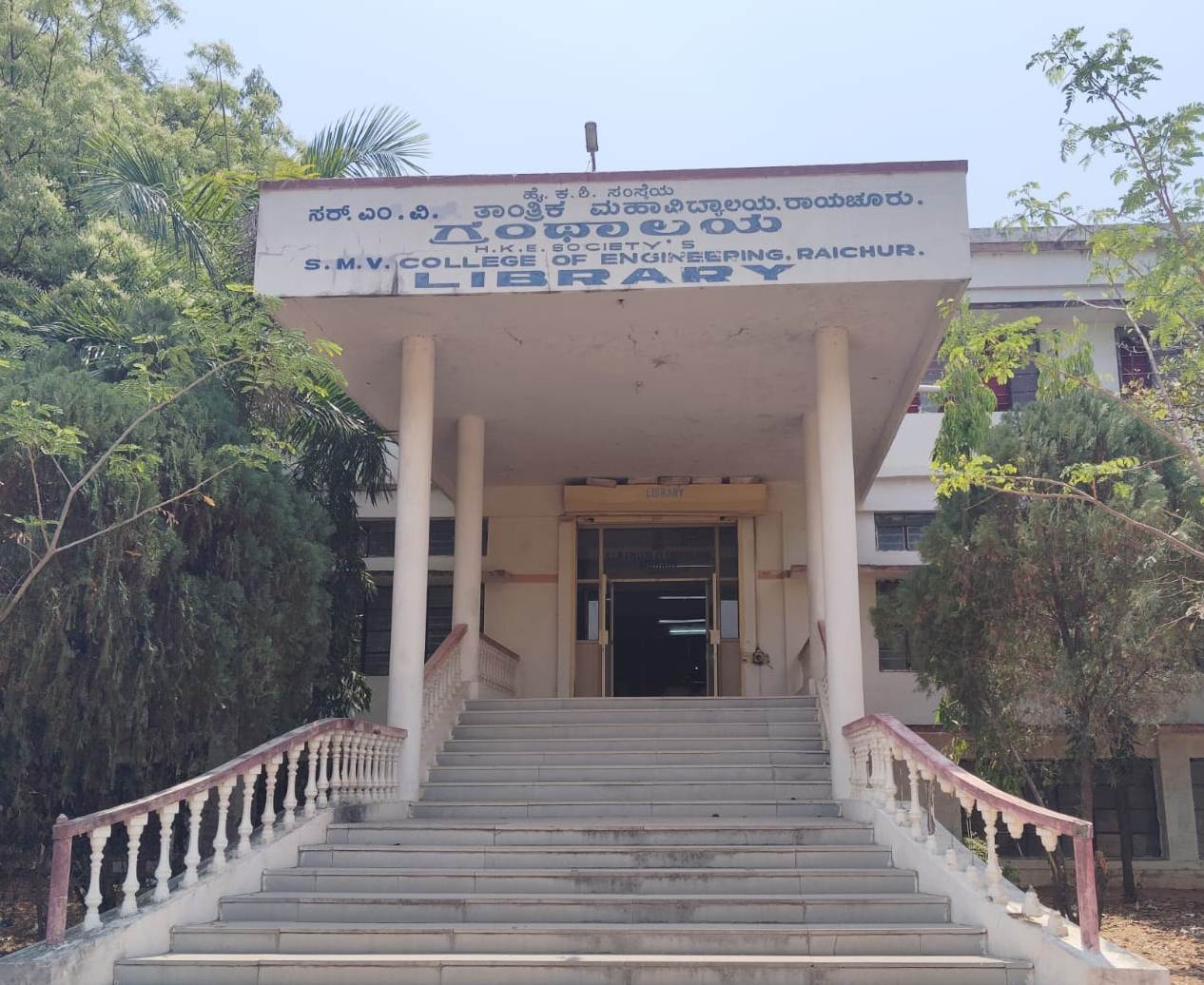 Library